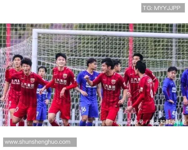 上港U23与申花U23决赛直播精彩对决即将开启敬请关注赛事动态