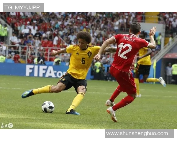 比利时在2018世界杯小组赛中精彩逆袭突尼斯展现强大实力 比利时在2018世界杯小组赛中精彩逆袭突尼斯展现强大实力