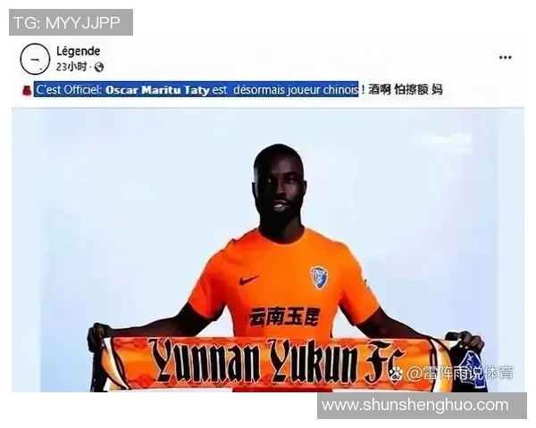 13名归化球员!西媒:阿联酋捉住FIFA规矩缝隙冲世界杯 13名归化球员!西媒:阿联酋捉住FIFA规矩缝隙冲世界杯