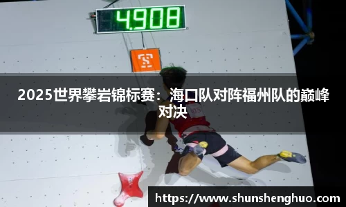 1xbet官方网站