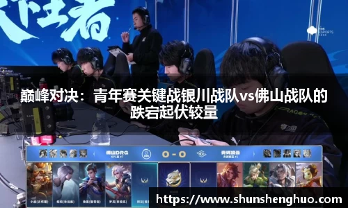 1xbet官网APP