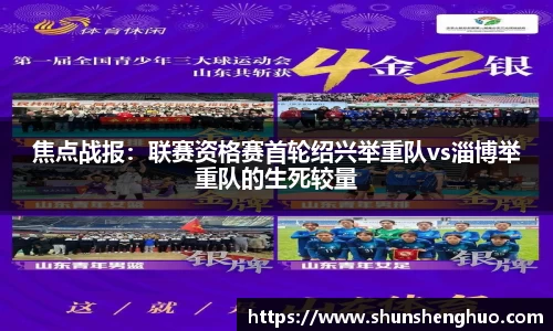 1xbet官方网站