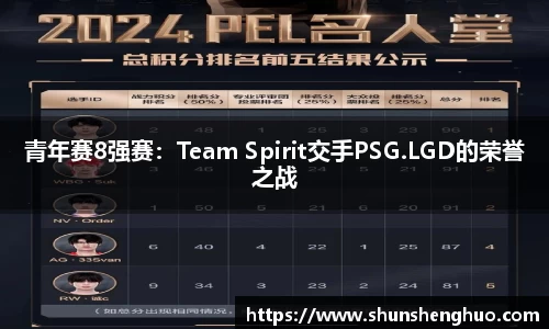 1xbet官方网站