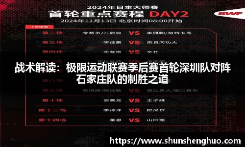 1xbet官方网站