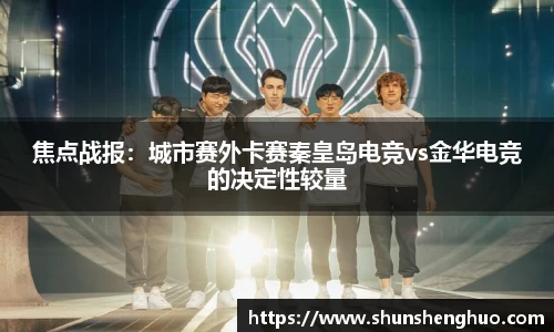 1xbet官方网站
