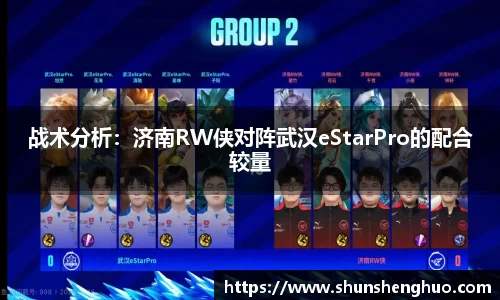 1xbet官网APP