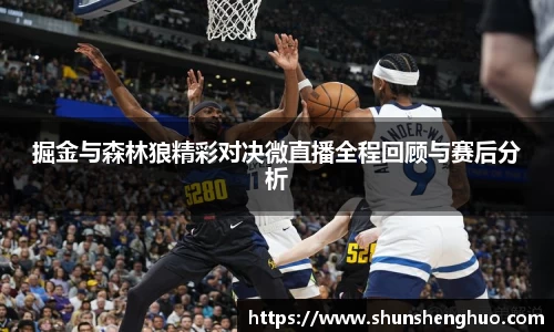 1xbet官网APP