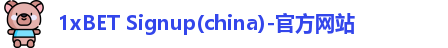 1xbet